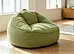 shredded foam filled sofa, shredded foam sofa manufacturer, giant bean bag chair for adults